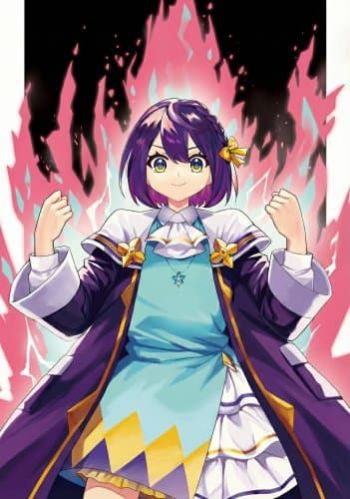 Sekai Saikyou no Majo, Hajimemashita - Watashidake "Kouryaku Saito" wo Mireru Sekai de Jiyuu ni Ikimasu
